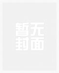 我老婆真的很漂亮